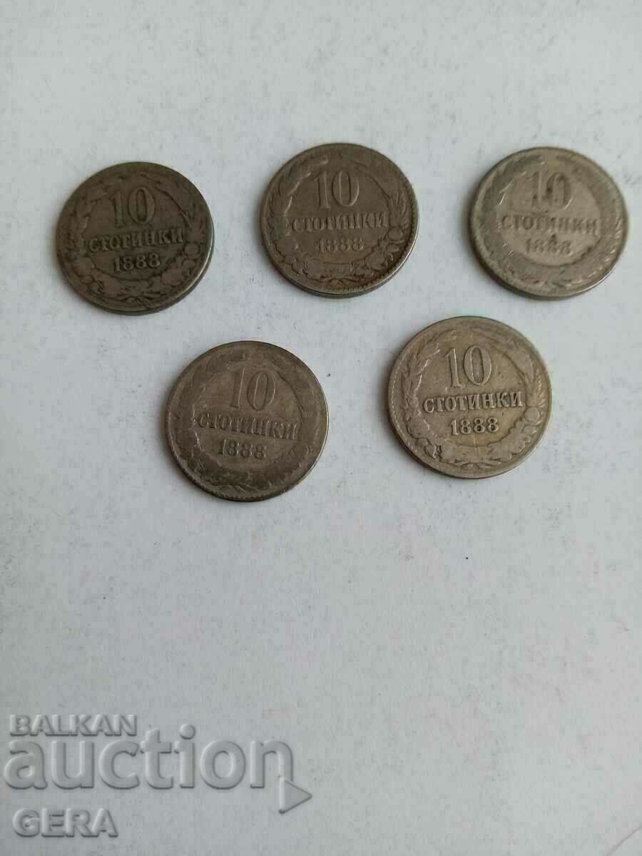 Νομίσματα 10 λεπτών 1888