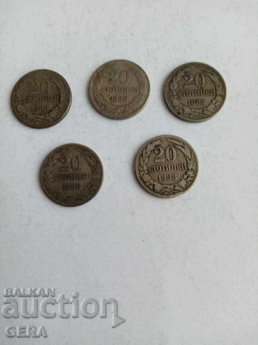 Νομίσματα 20 λεπτών 1888
