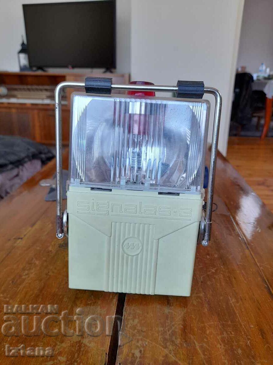 Old signal lantern Signalas-3 with price 38.00 BGN | € 19.43 Old signal lantern Signalas-3 with price 38.00 BGN | € 19.43