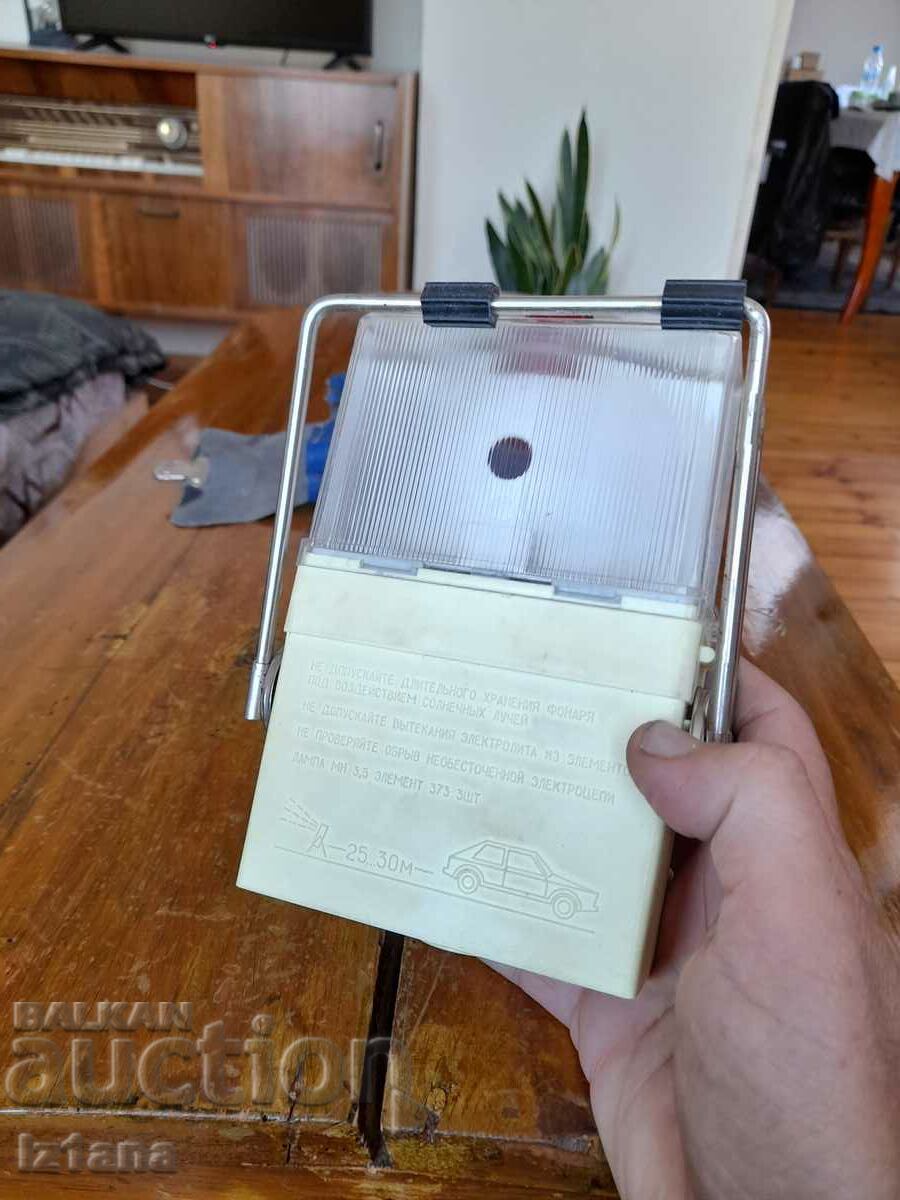 Delivery of Old signal lantern Signalas-3 Delivery of Old signal lantern Signalas-3