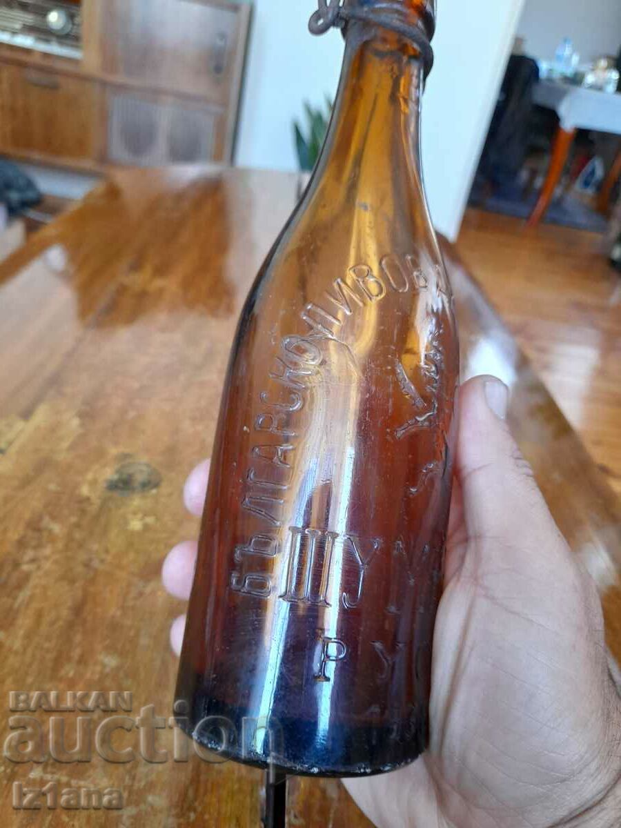 Old beer bottle Shumen Ruse Brewery Company 1938 with price 77.00 BGN | € 39.37 Old beer bottle Shumen Ruse Brewery Company 1938 with price 77.00 BGN | € 39.37