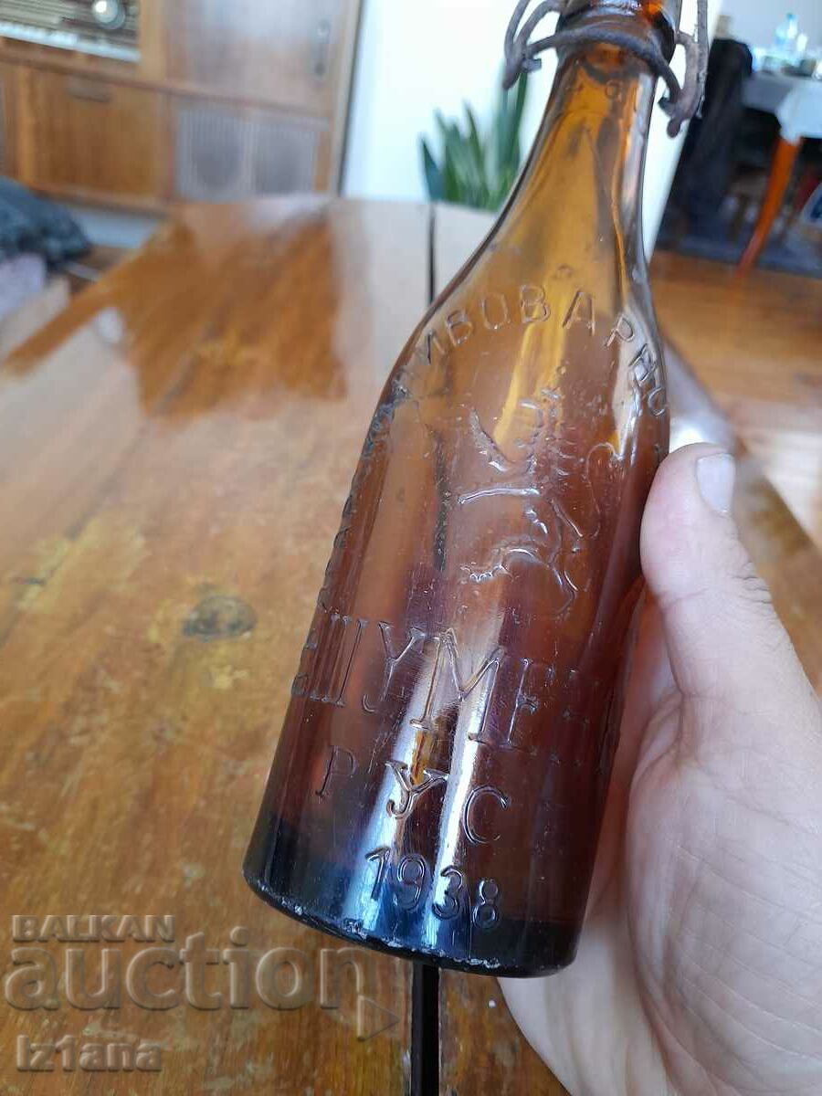Auction Old beer bottle Shumen Ruse Brewery Company 1938 Auction Old beer bottle Shumen Ruse Brewery Company 1938