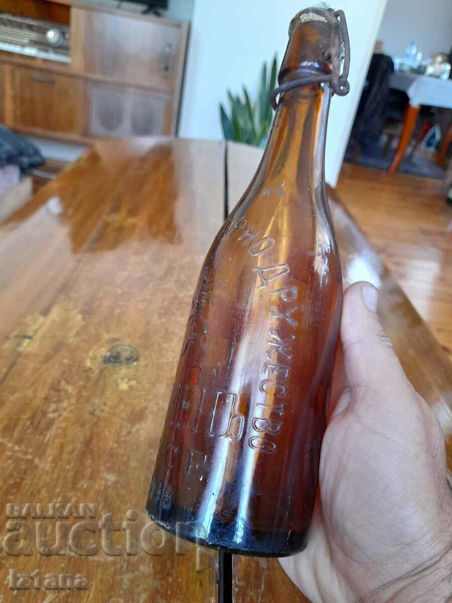 Delivery of Old beer bottle Shumen Ruse Brewery Company 1938 Delivery of Old beer bottle Shumen Ruse Brewery Company 1938