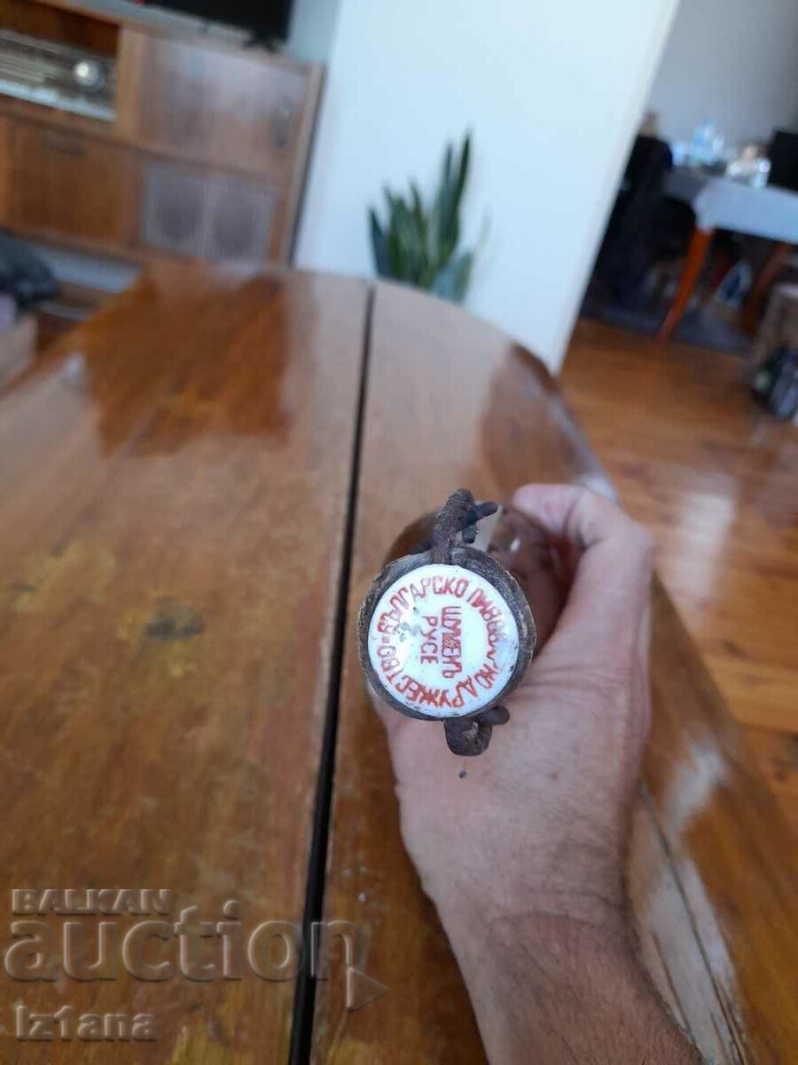 Old beer bottle Shumen Ruse Brewery Company 1938 - 6 Old beer bottle Shumen Ruse Brewery Company 1938 - 6