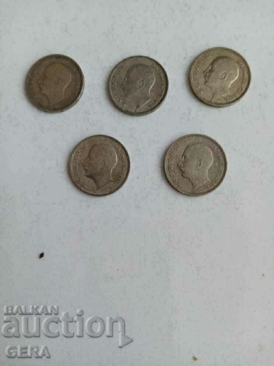 Монети 20 лева 1940 год