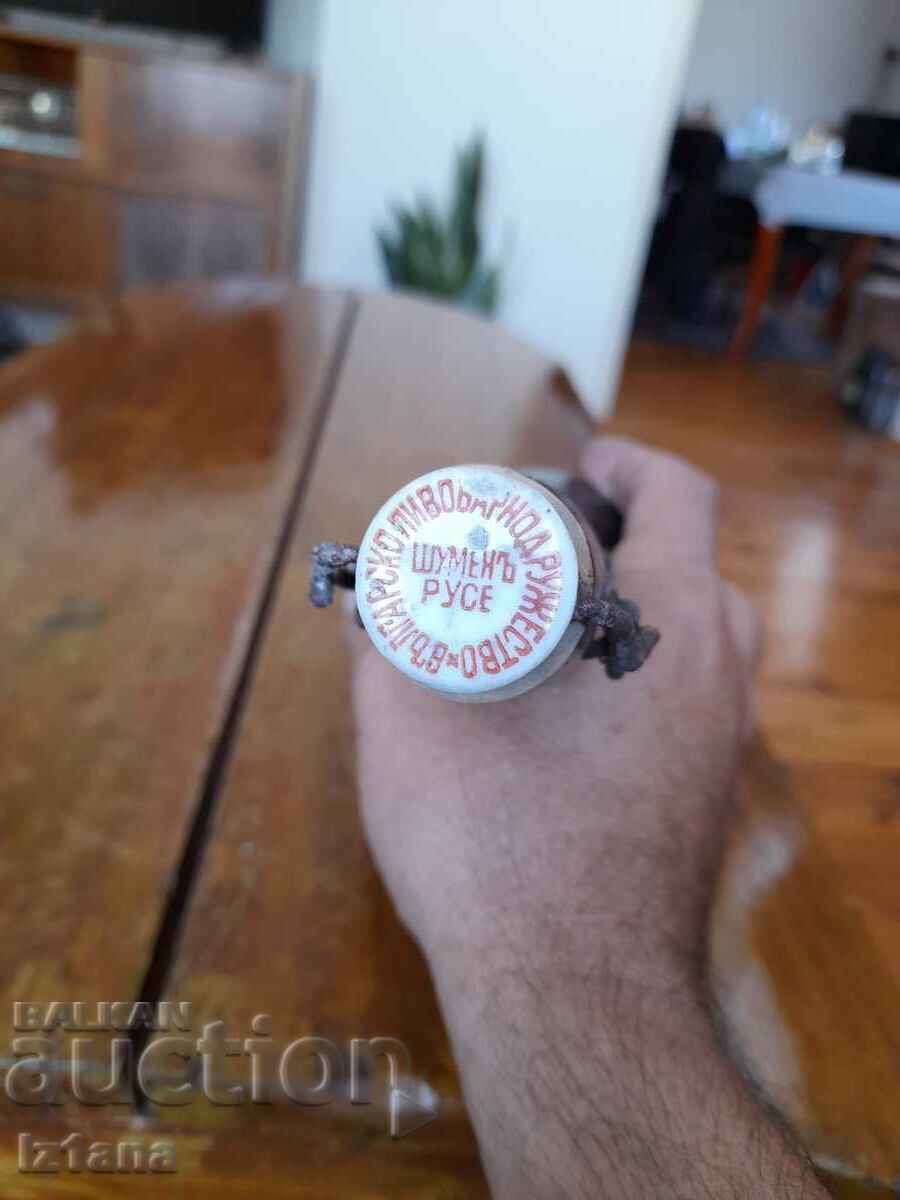 Стара бирена бутилка Пивоварно Дружество Шумен Русе - 6 Стара бирена бутилка Пивоварно Дружество Шумен Русе - 6