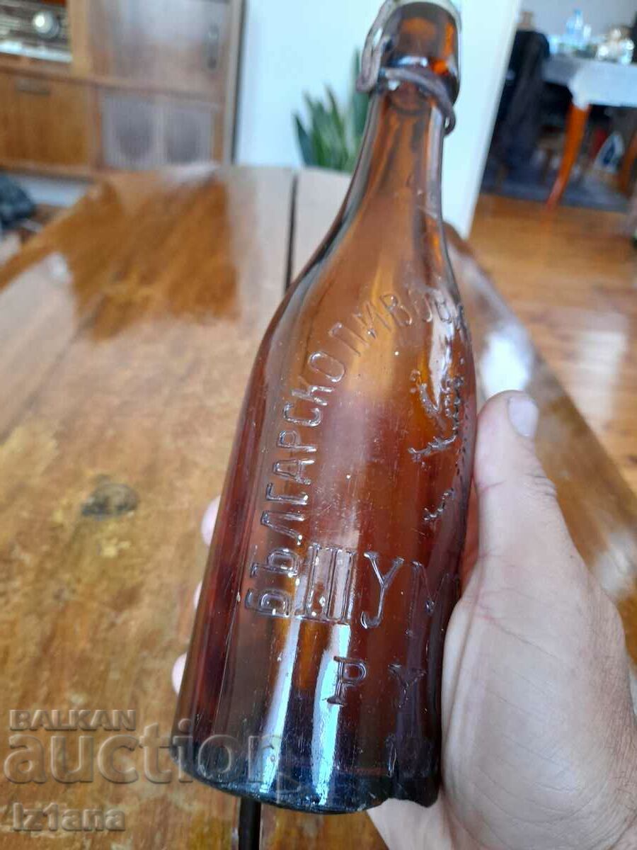 Old beer bottle Shumen Ruse Brewery Company 1937 with price 77.00 BGN | € 39.37 Old beer bottle Shumen Ruse Brewery Company 1937 with price 77.00 BGN | € 39.37