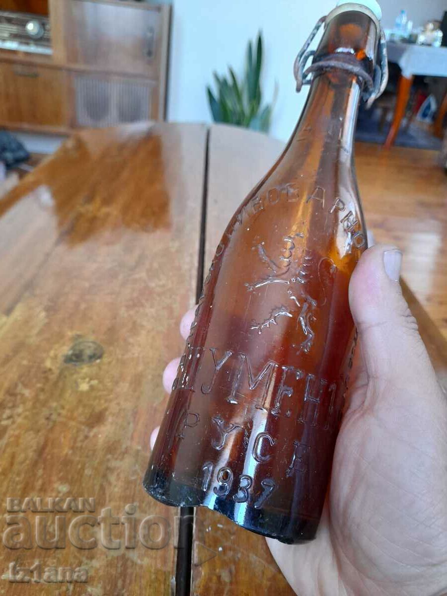 Auction Old beer bottle Shumen Ruse Brewery Company 1937 Auction Old beer bottle Shumen Ruse Brewery Company 1937