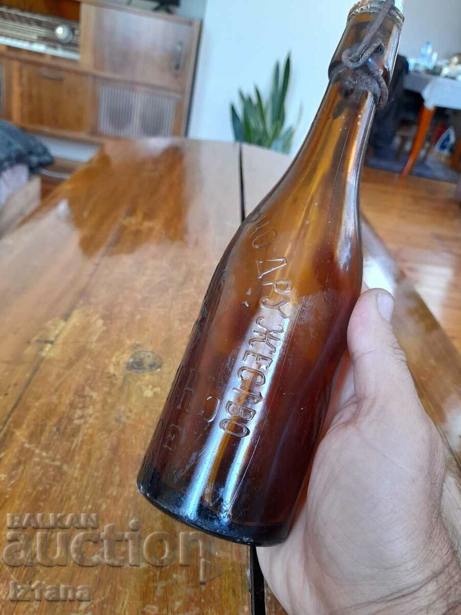 Доставка на Стара бирена бутилка Пивоварно Дружество Шумен Русе 1940 Доставка на Стара бирена бутилка Пивоварно Дружество Шумен Русе 1940