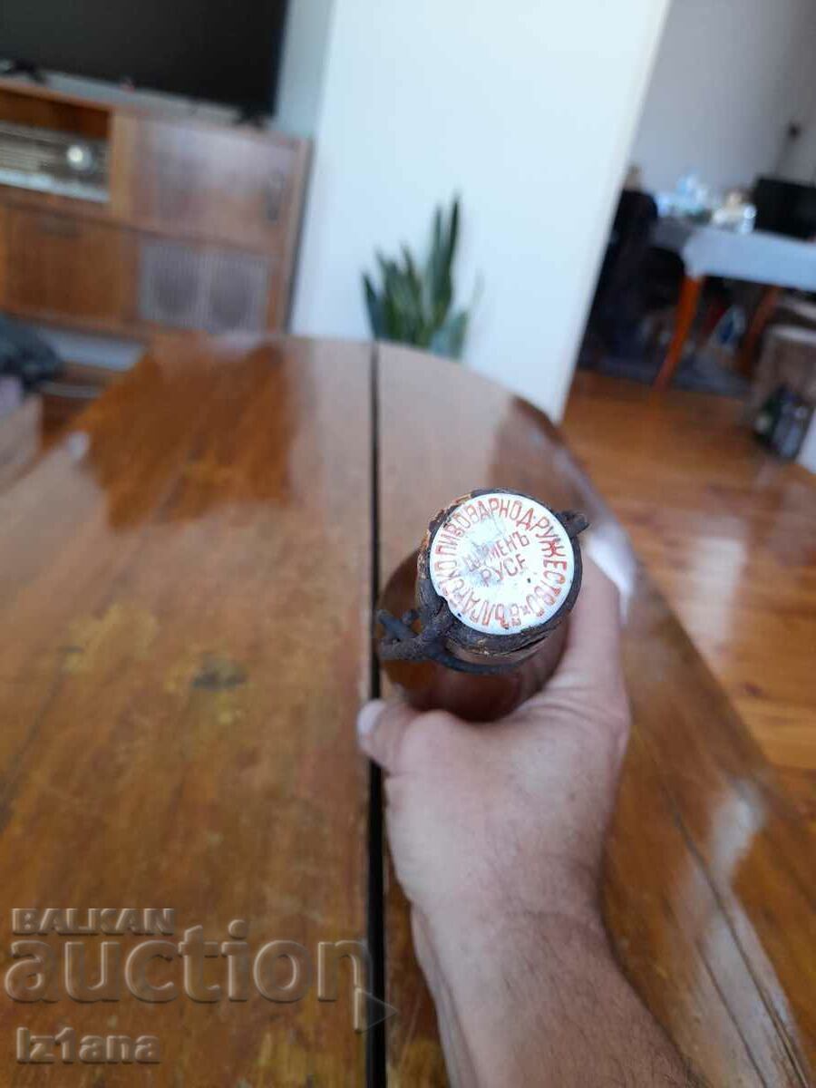 Стара бирена бутилка Пивоварно Дружество Шумен Русе 1940 - 6 Стара бирена бутилка Пивоварно Дружество Шумен Русе 1940 - 6