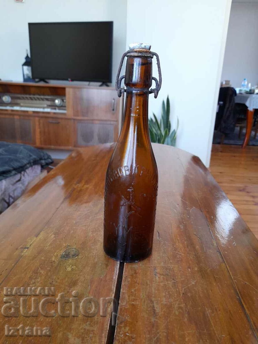 Стара бирена бутилка Пивоварно Дружество Шумен Русе 1940