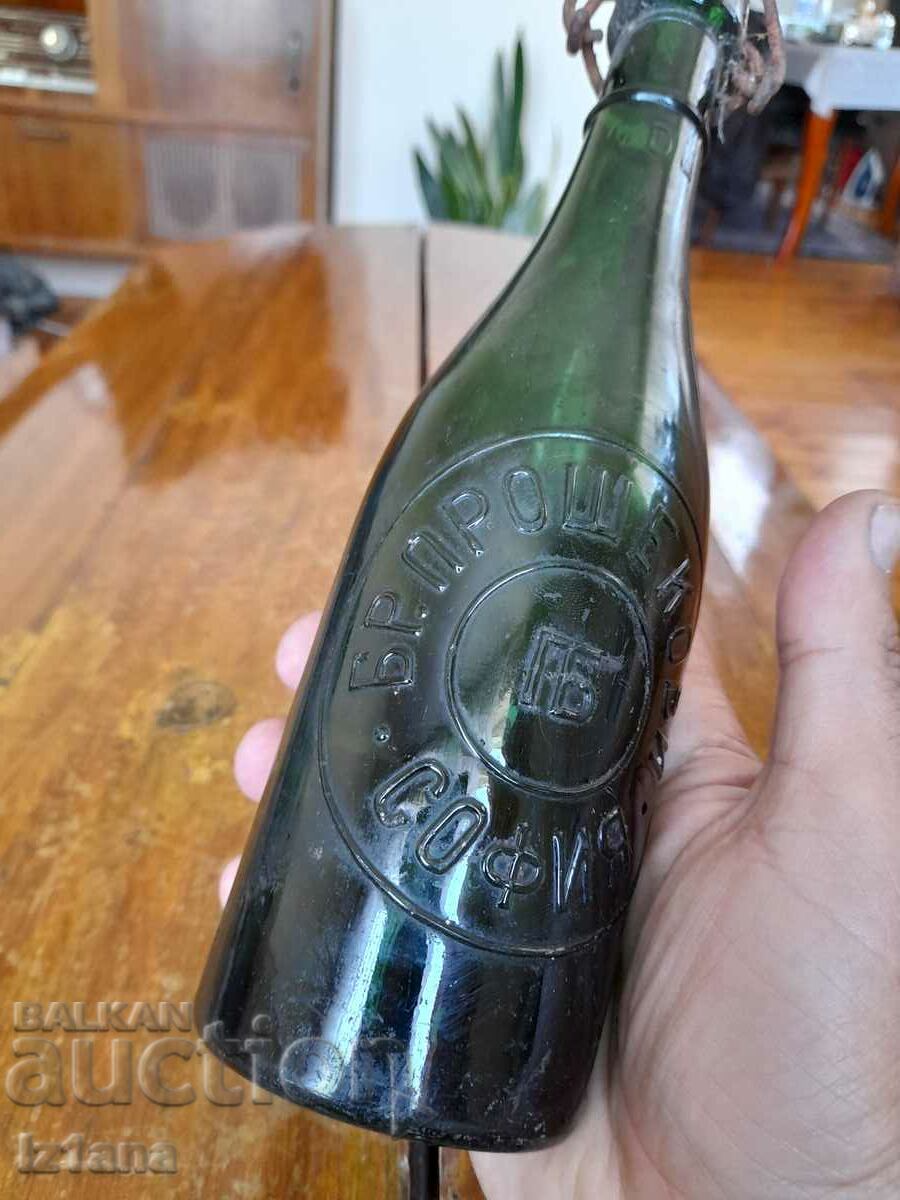 Old beer bottle Bratia Proshekovi Sofia with price 77.00 BGN | € 39.37 Old beer bottle Bratia Proshekovi Sofia with price 77.00 BGN | € 39.37