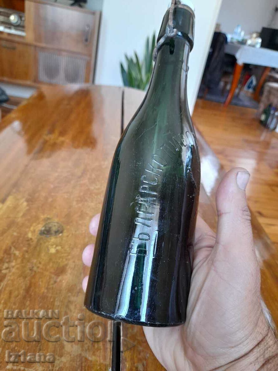 Old beer bottle Shumen Ruse Brewery Company 1942 with price 77.00 BGN | € 39.37
