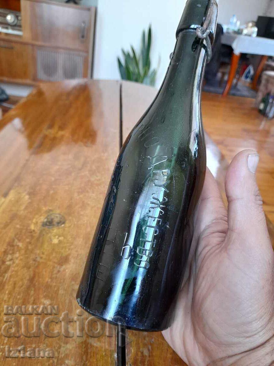 Old beer bottle Shumen Ruse Brewery Company 1942 - 5