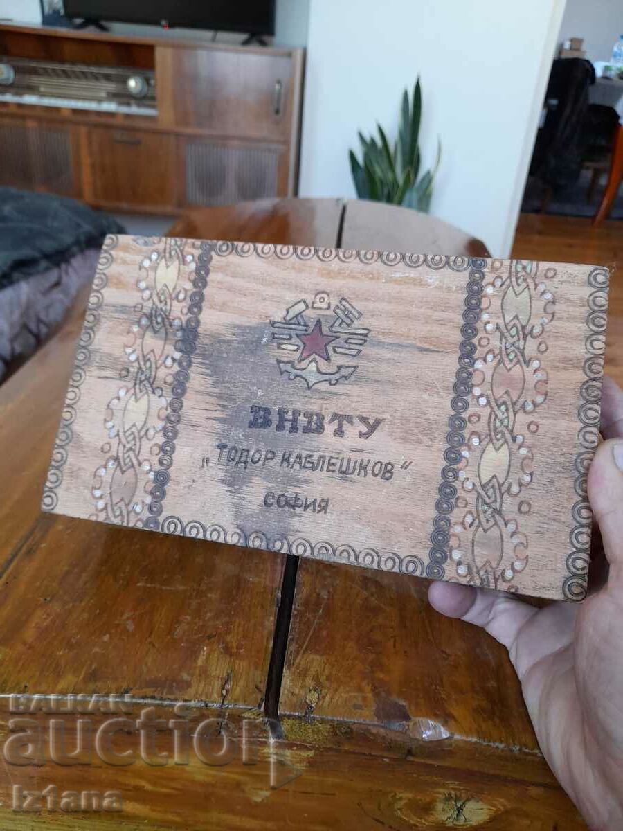 Old vanity case, accessory box VNVTU Todor Kableshkov with price 22.00 BGN | € 11.25