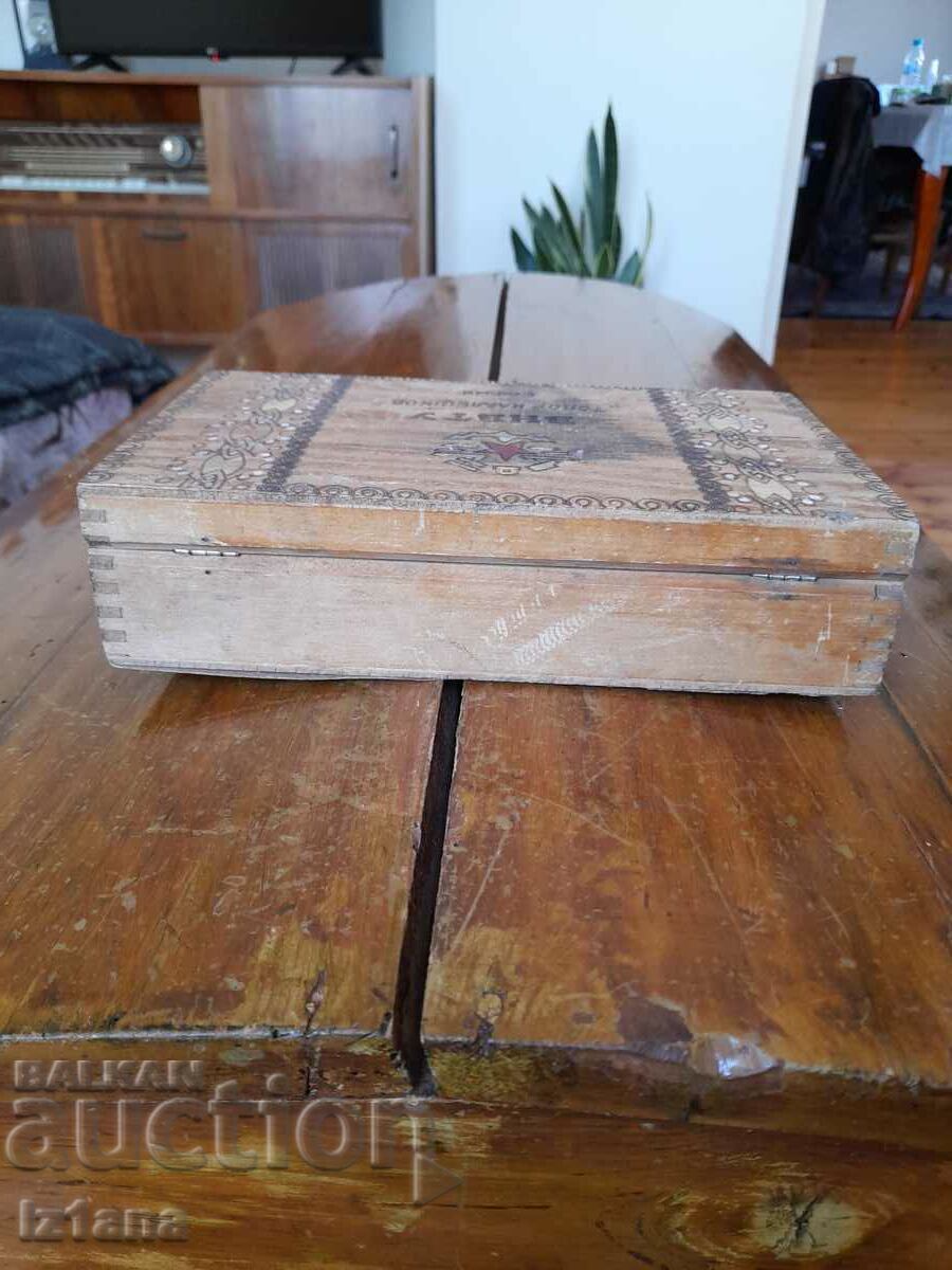 Delivery of Old vanity case, accessory box VNVTU Todor Kableshkov