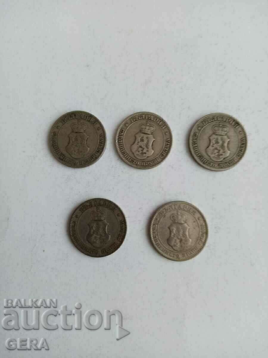 Νομίσματα 20 λεπτών 1906 με τιμή 15.00 BGN | € 7.67 Νομίσματα 20 λεπτών 1906 με τιμή 15.00 BGN | € 7.67