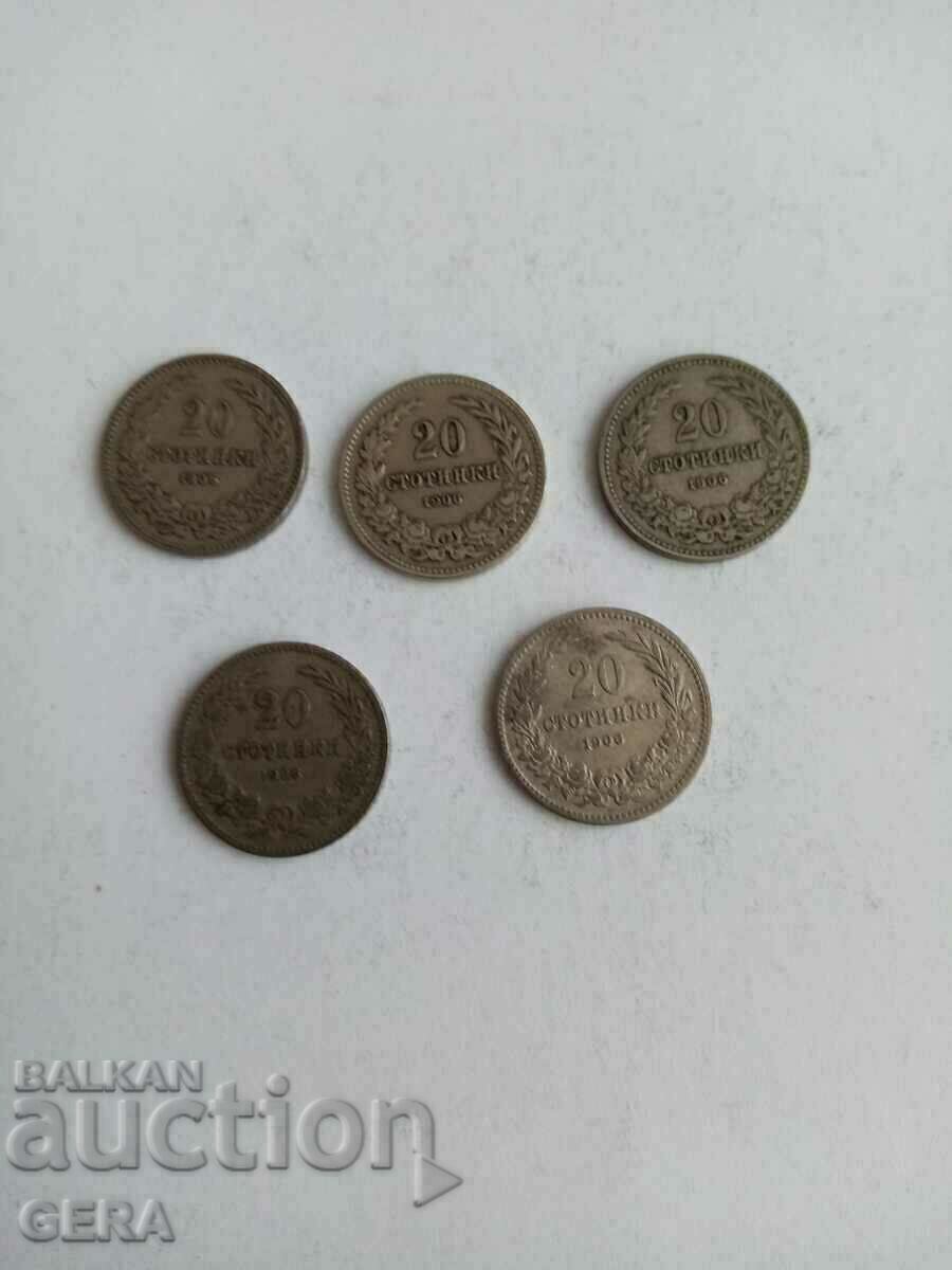 Νομίσματα 20 λεπτών 1906