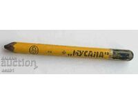 Librăria de creion „Musala”.