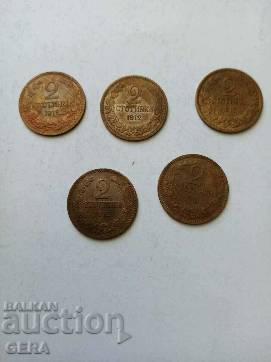Coins 2 cents 1912