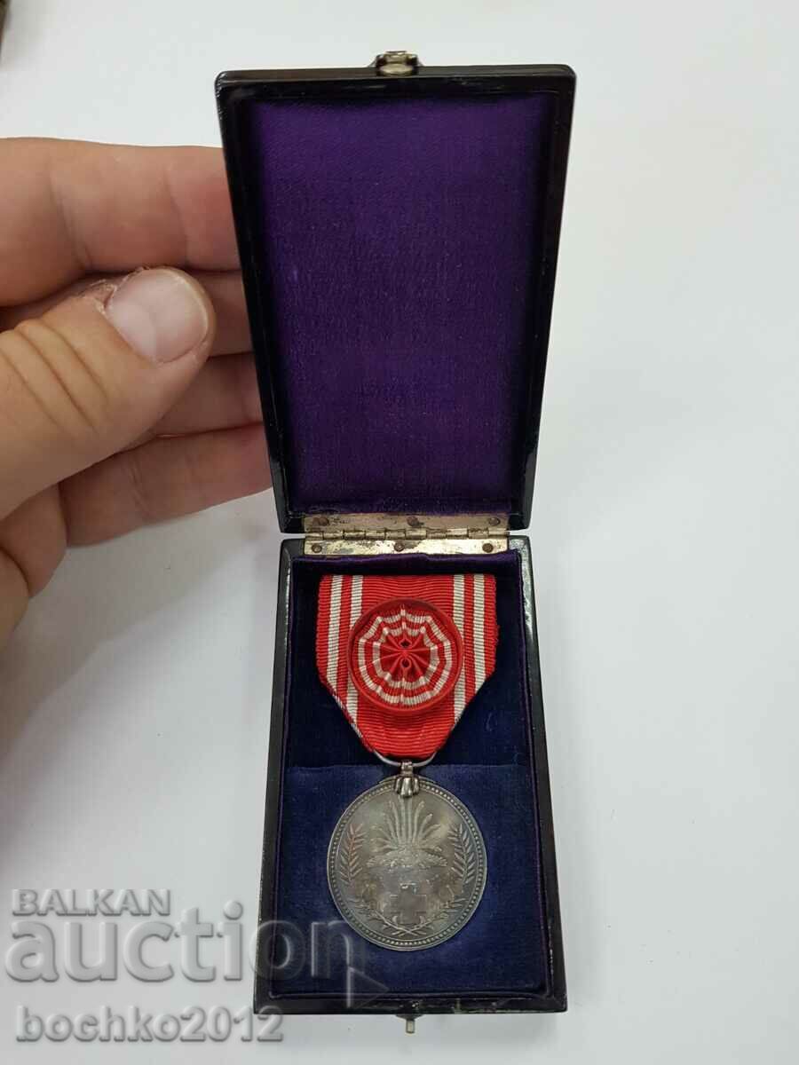 Collectible Old Silver Japanese Medal with Box and Ribbon UNC with price 125.00 BGN | € 63.91