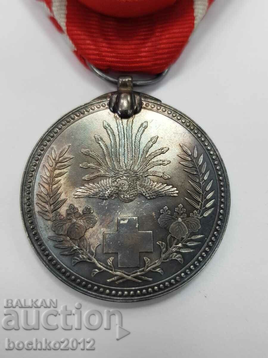 Auction  Collectible Old Silver Japanese Medal with Box and Ribbon UNC