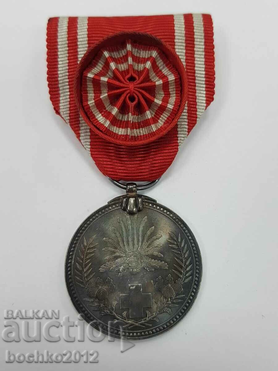 Delivery of Collectible Old Silver Japanese Medal with Box and Ribbon UNC