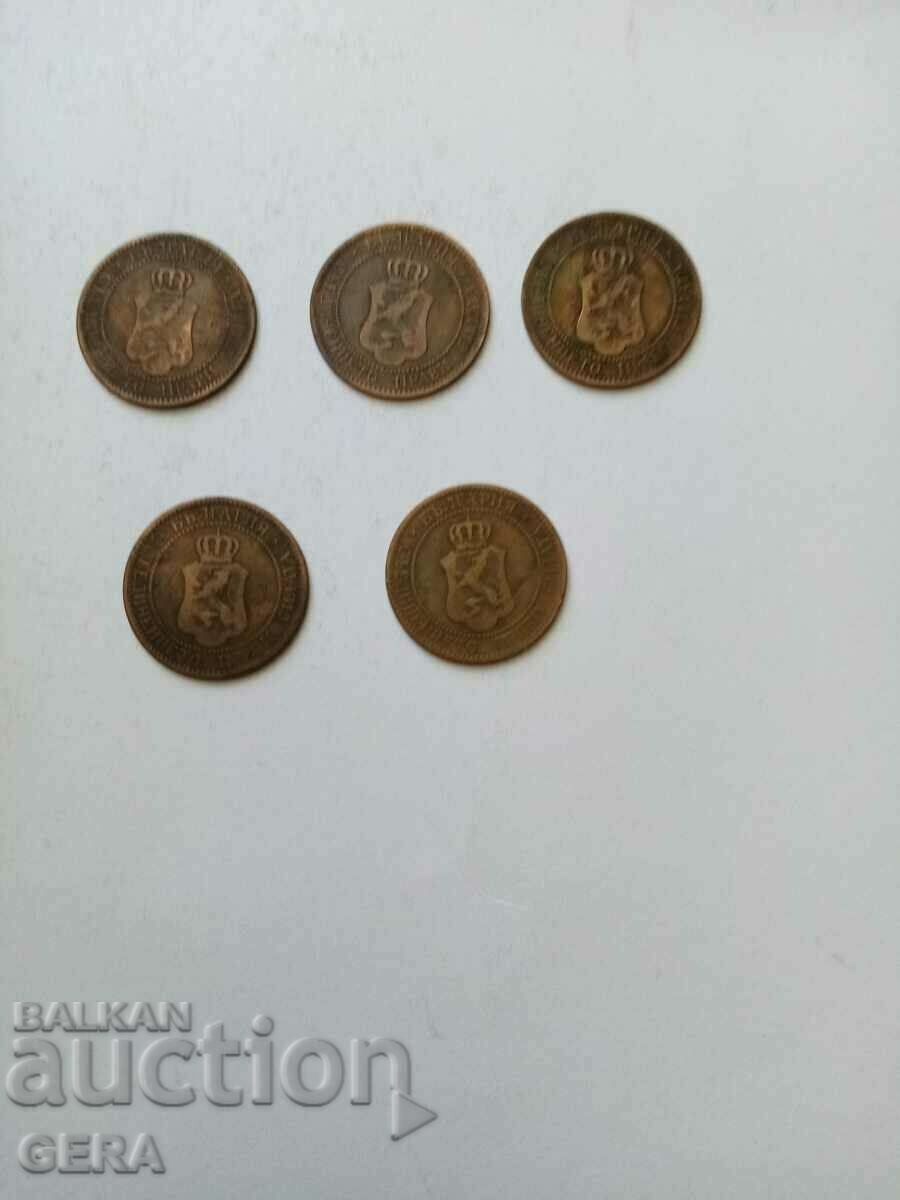 Νομίσματα 2 λεπτών 1901 με τιμή 15.00 BGN | € 7.67 Νομίσματα 2 λεπτών 1901 με τιμή 15.00 BGN | € 7.67