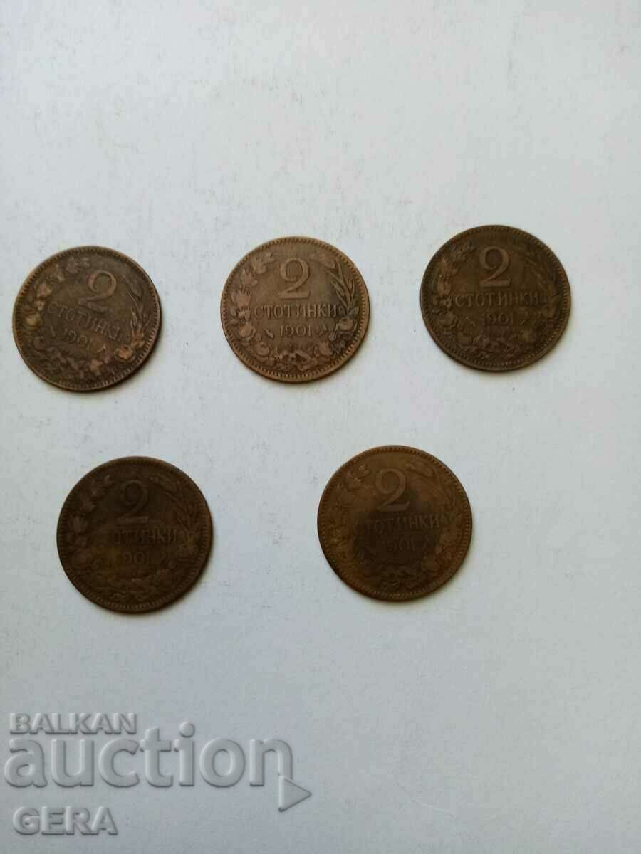 Монети 2 стотинки 1901год