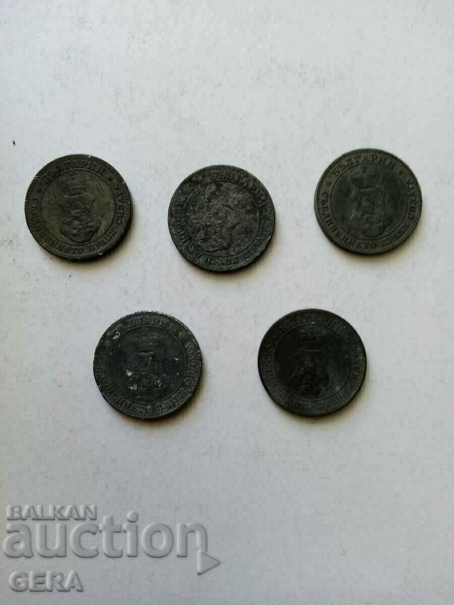 Монети 10 стотинки 1917 год с цена € 8.00 | 15.65 лв.