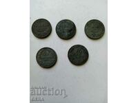 Νομίσματα 10 λεπτών 1917
