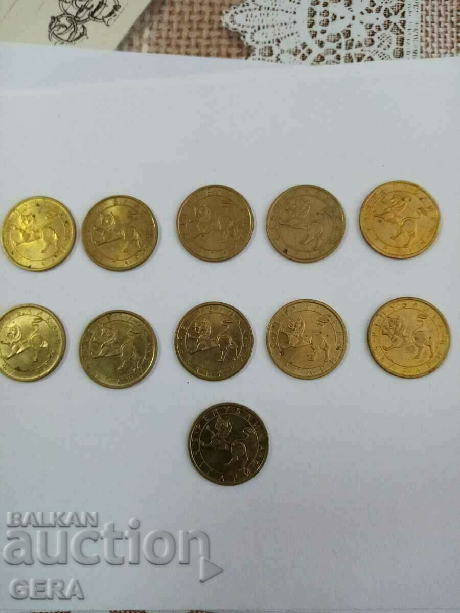 Coins 50 cents 1992 with price 10.00 BGN | € 5.11 Coins 50 cents 1992 with price 10.00 BGN | € 5.11