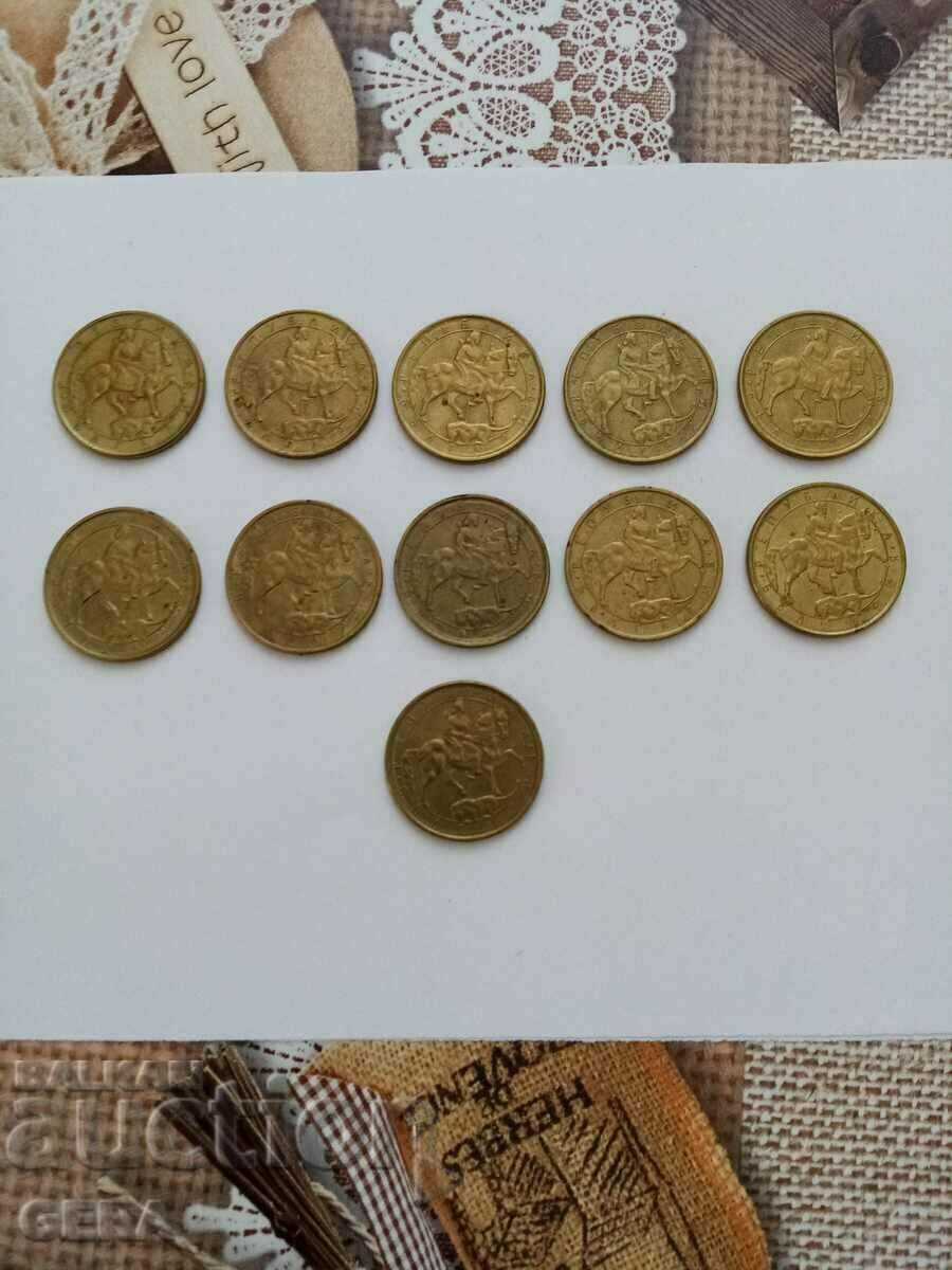 Coins 2 BGN 1992 with price 5.00 BGN | € 2.56 Coins 2 BGN 1992 with price 5.00 BGN | € 2.56