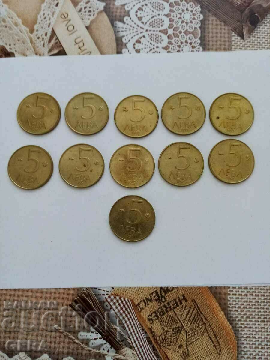 Монети 5 лева 1992 год