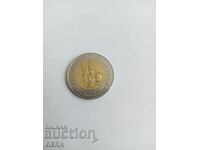 Monedă 100 lei Albania