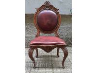 Unique chair antique solid walnut natural leather Louis 15