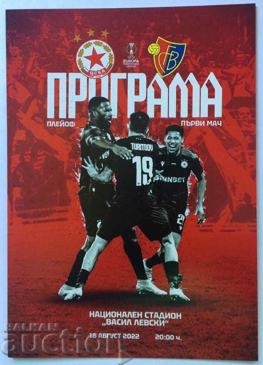 Program de fotbal CSKA-Basel Elveția 2022 LK