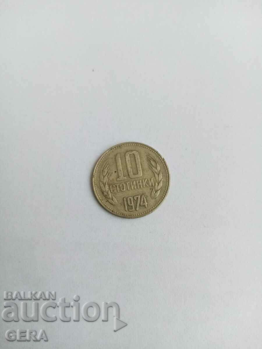 Coin 10 cents 1974