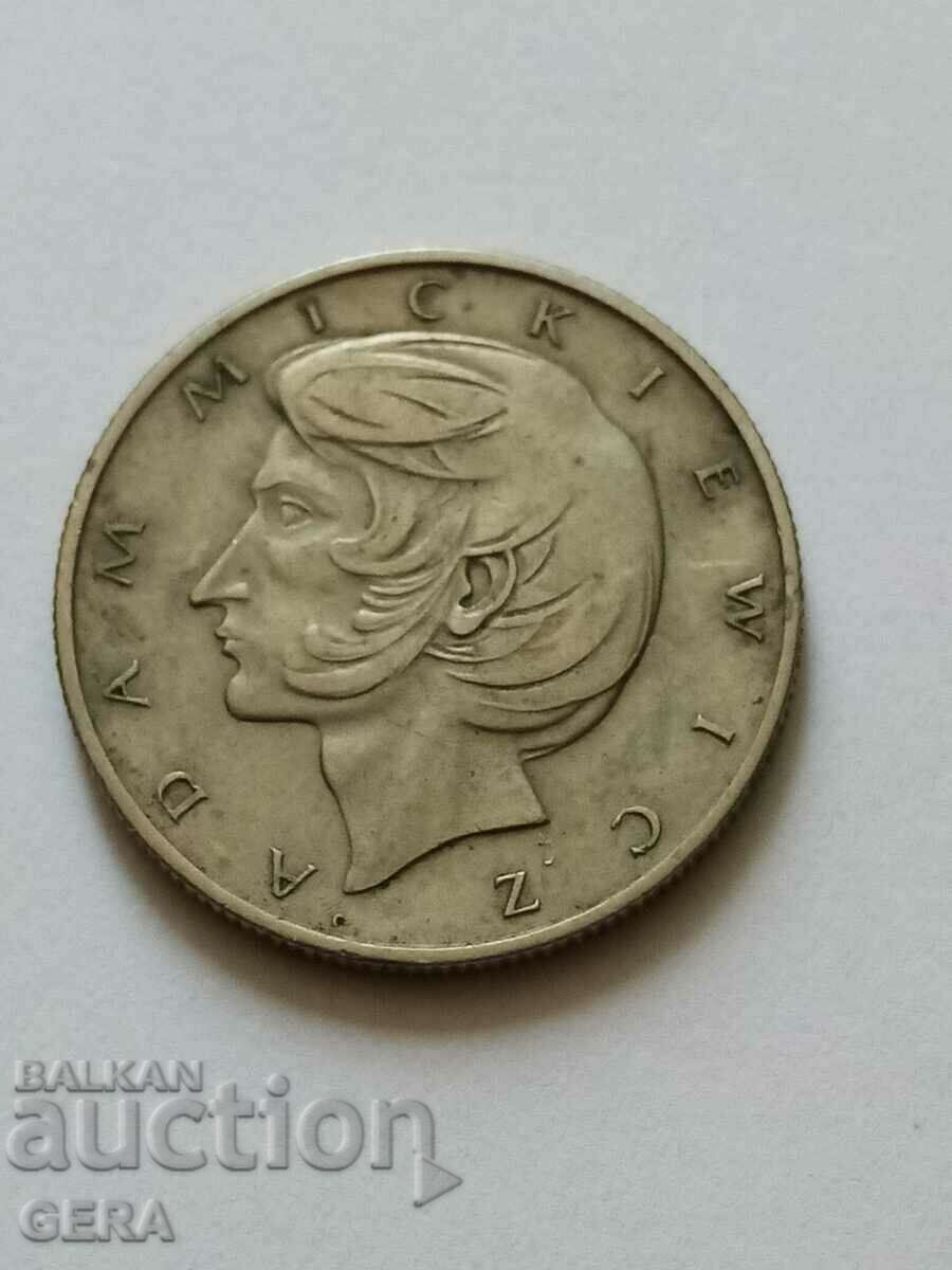 Poland 10 zloty coin with price 3.00 BGN | € 1.53 Poland 10 zloty coin with price 3.00 BGN | € 1.53