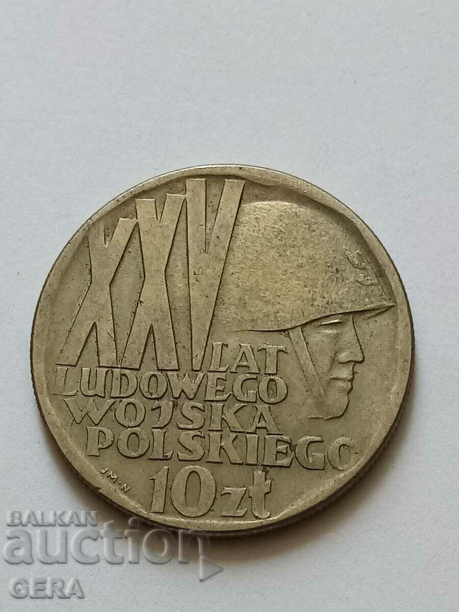 Монета 19 злоти Полша