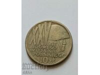 Monedă 19 zloți polonezi