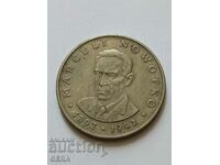 Монета 20 злоти Полша