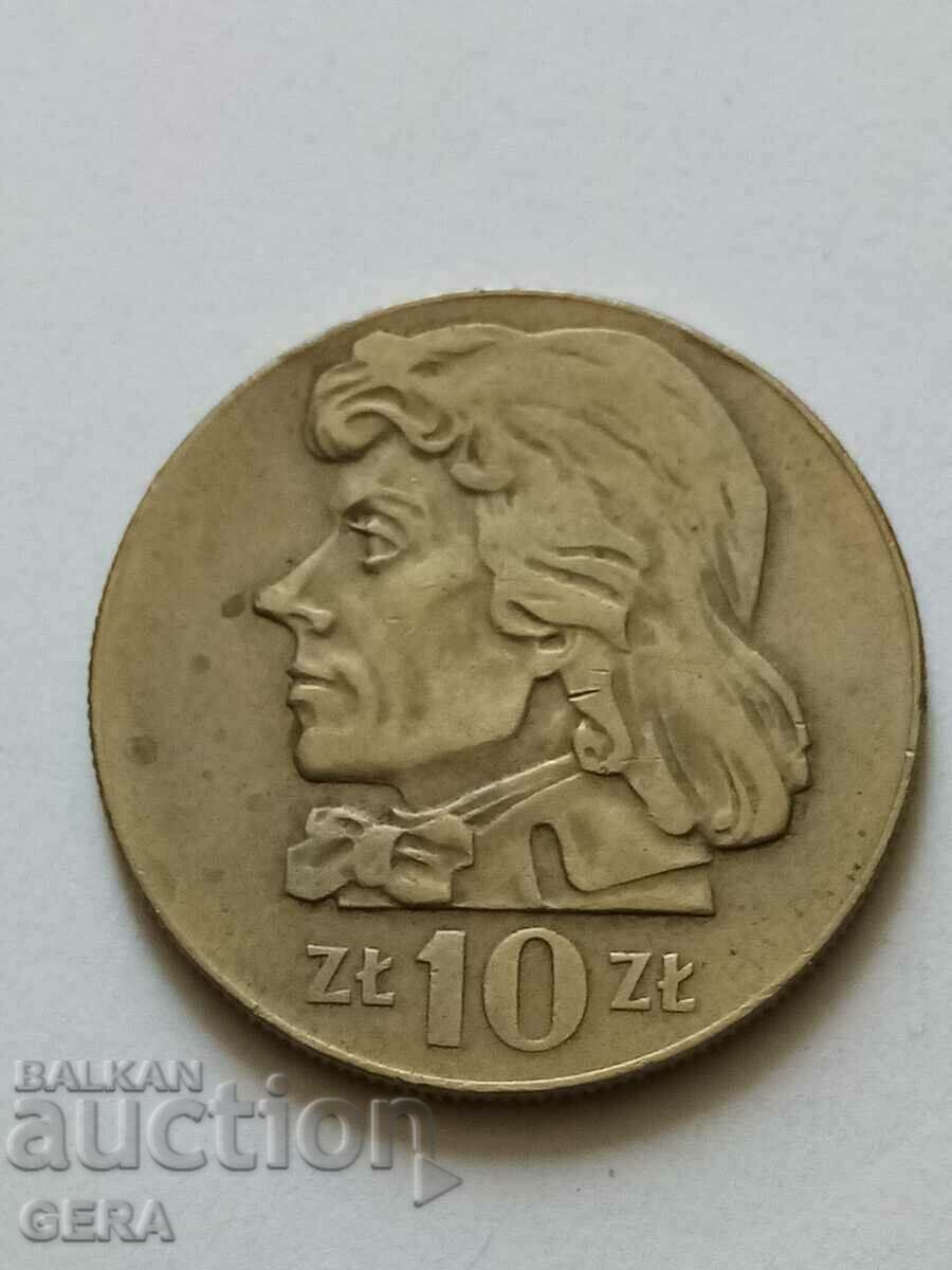 Poland 10 zloty coin