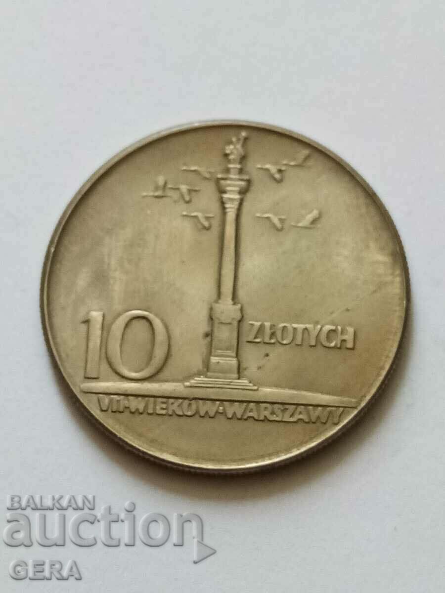 Монета  10 злоти Полша
