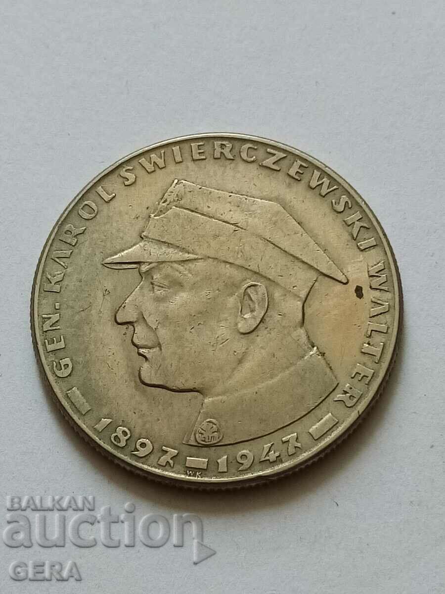 Πολωνία νόμισμα 10 ζλότι