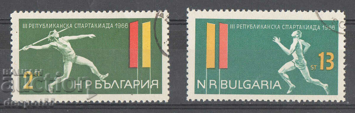 1966. Bulgaria. III Spartachiada Republicană.