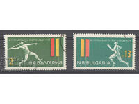 1966. Bulgaria. III Republican Spartakiad.