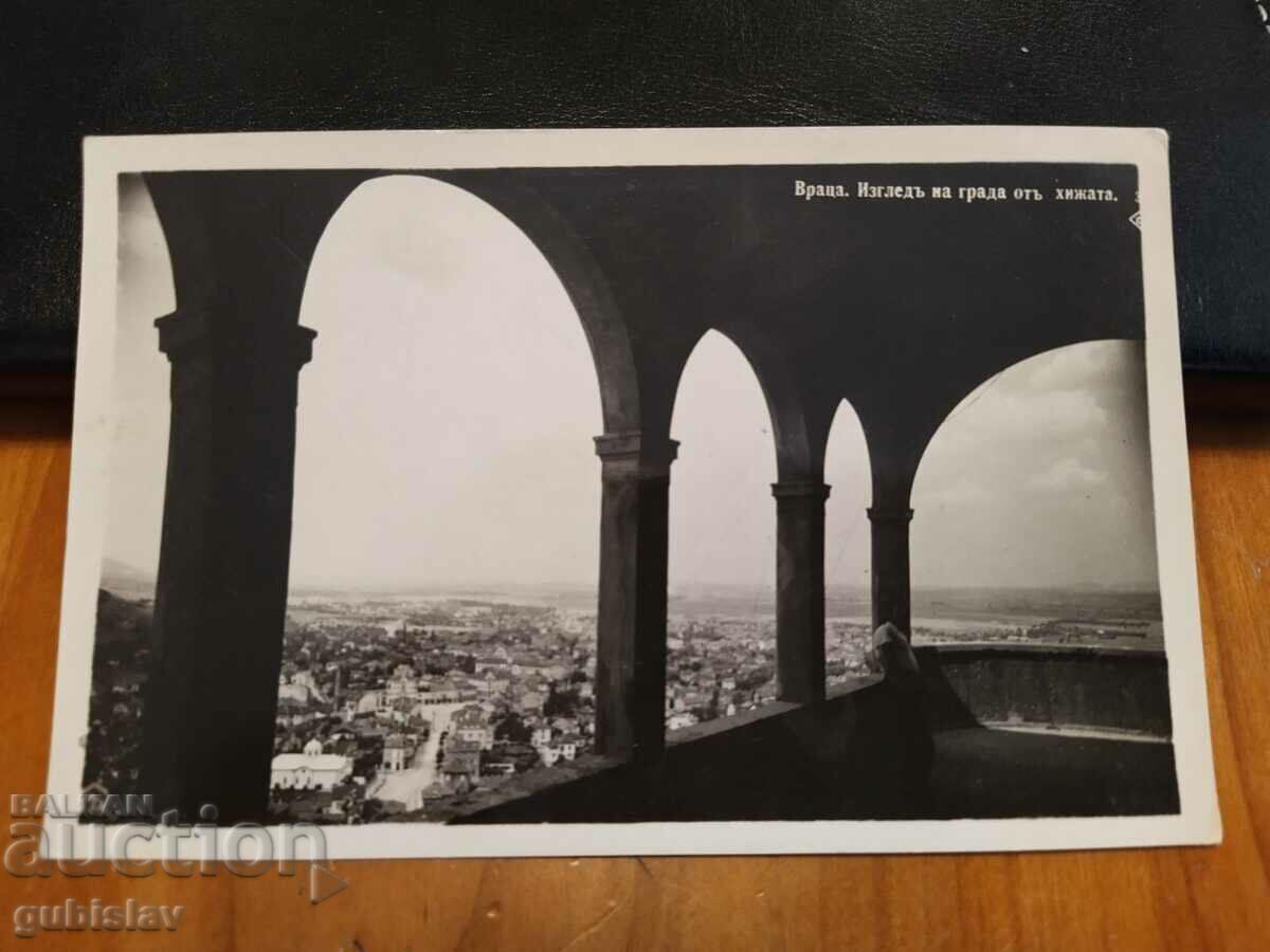 Κάρτα Βράτσα, θέα από την καλύβα, 1941.