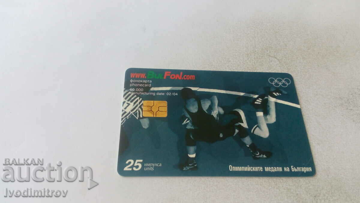 Phonokarta Bulfon Olymp. medals of Bulgaria Wrestling cl. style with price 0.85 BGN | € 0.43 Phonokarta Bulfon Olymp. medals of Bulgaria Wrestling cl. style with price 0.85 BGN | € 0.43