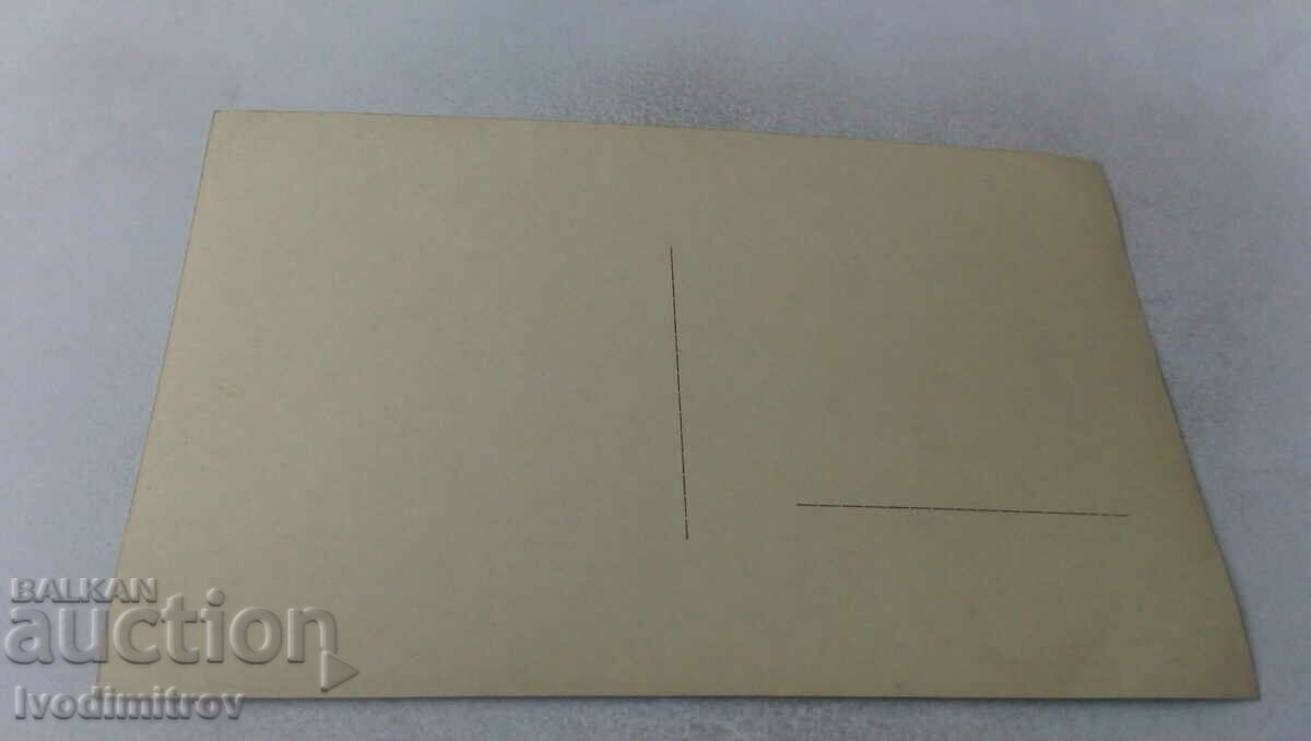 Postcard Richard Wagner Gr. Easter with price 3.65 BGN | € 1.87 Postcard Richard Wagner Gr. Easter with price 3.65 BGN | € 1.87